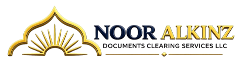 Noor Alkinz
